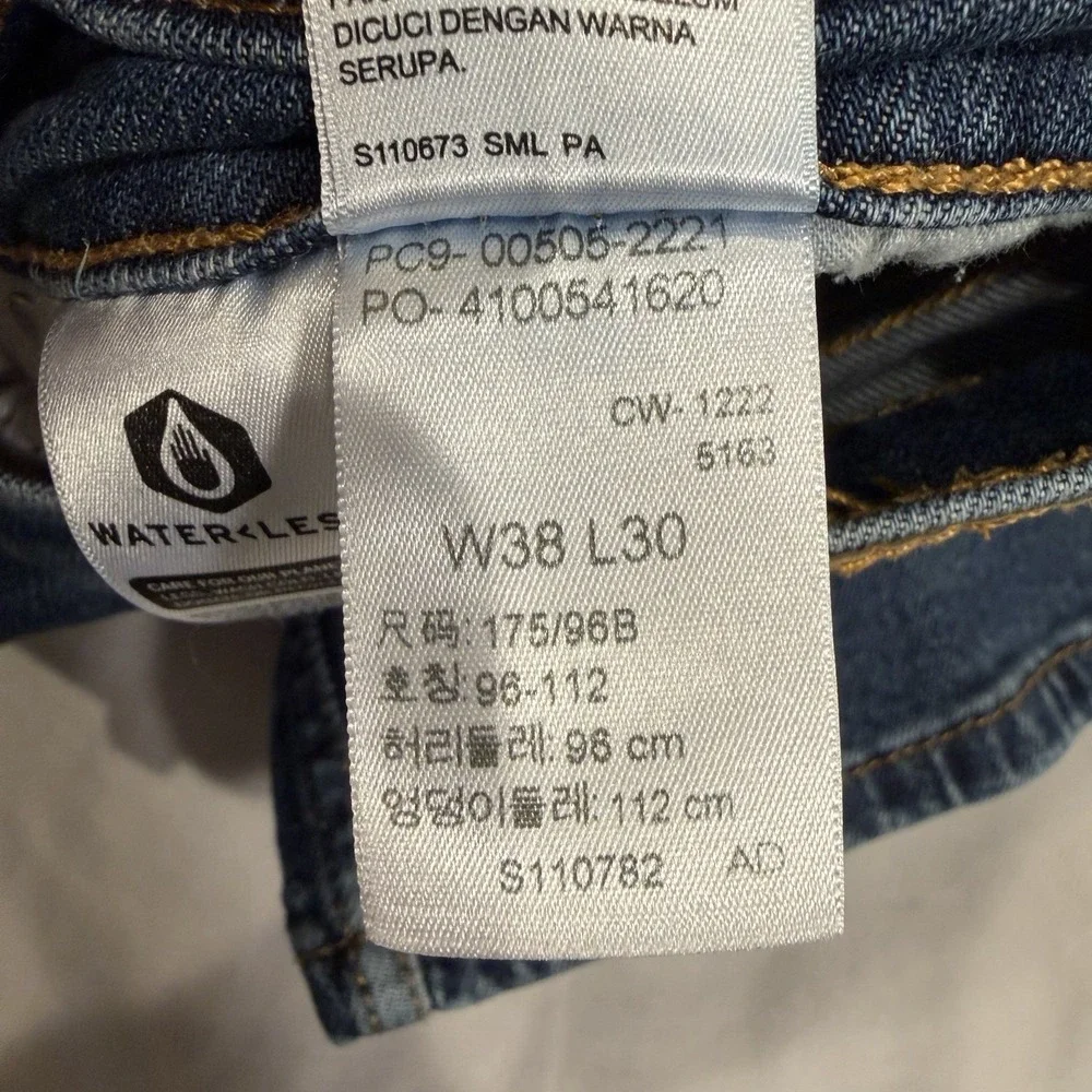 Levis Blue Jeans Men's 505 38x30 Straight Fit Stretch Denim‎ Size 38 Dark Wash